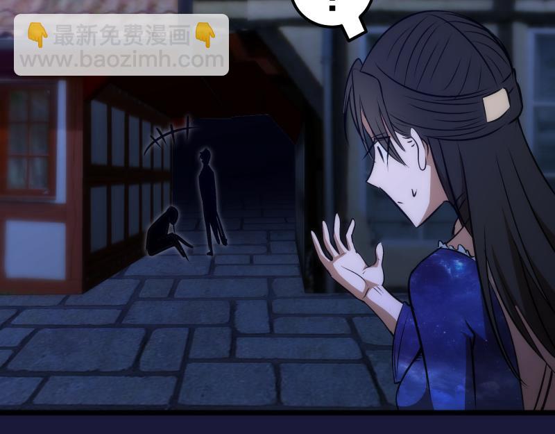 第163话 说服莉莉丝128