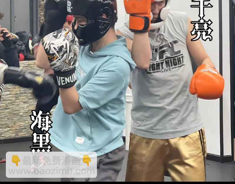 第163话 说服莉莉丝148