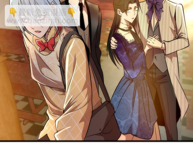 第163话 说服莉莉丝15