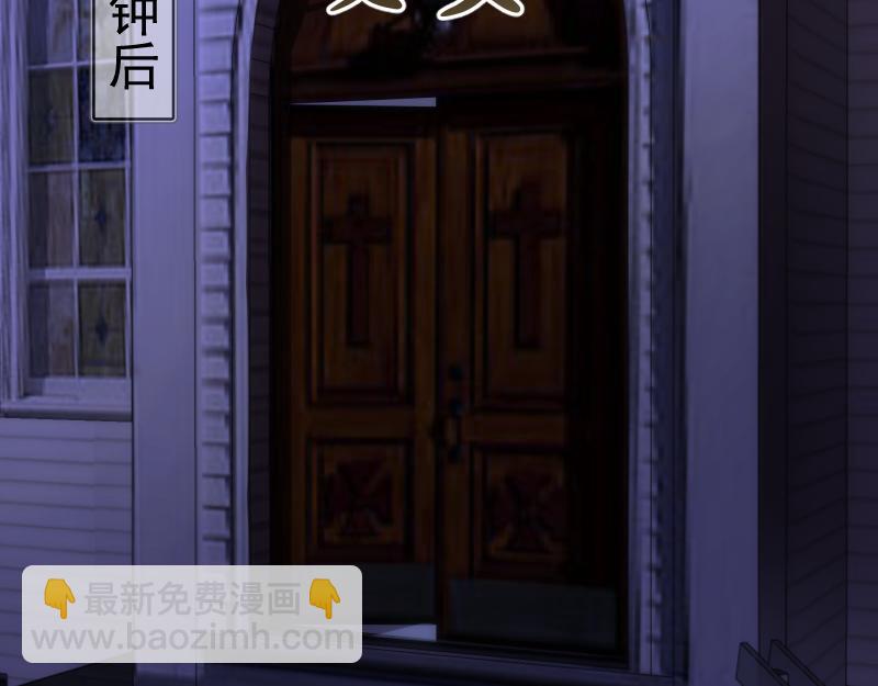 第163话 说服莉莉丝63