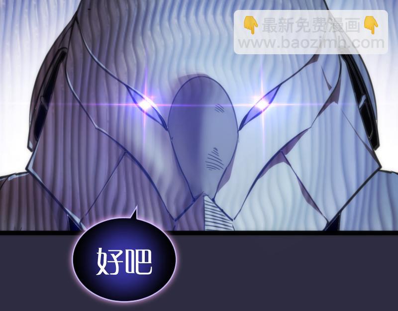 第175话 内讧107