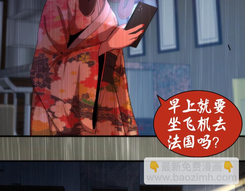 第175话 内讧11