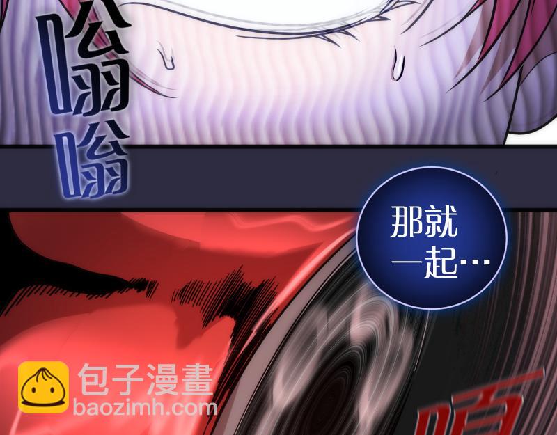 第175话 内讧112