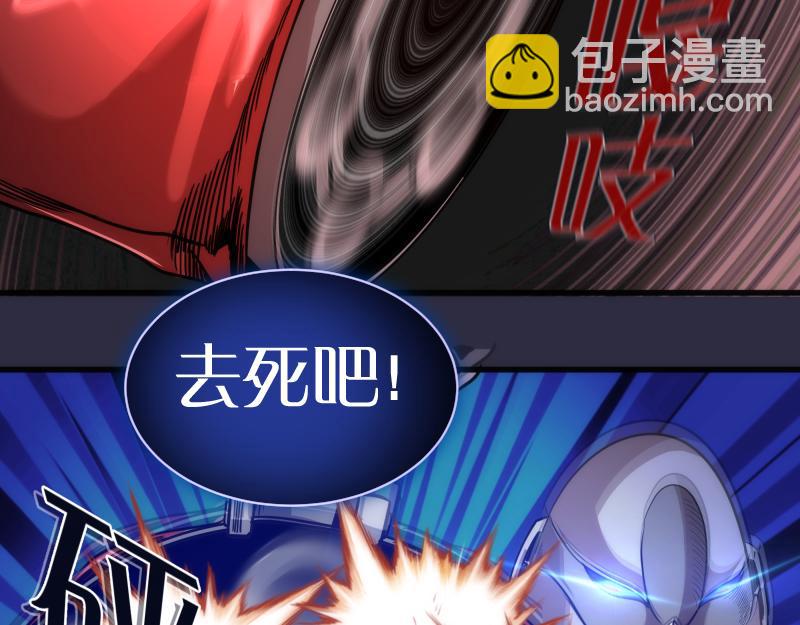 第175话 内讧113