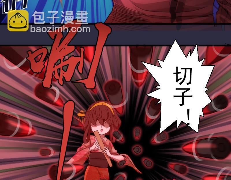 第175话 内讧115