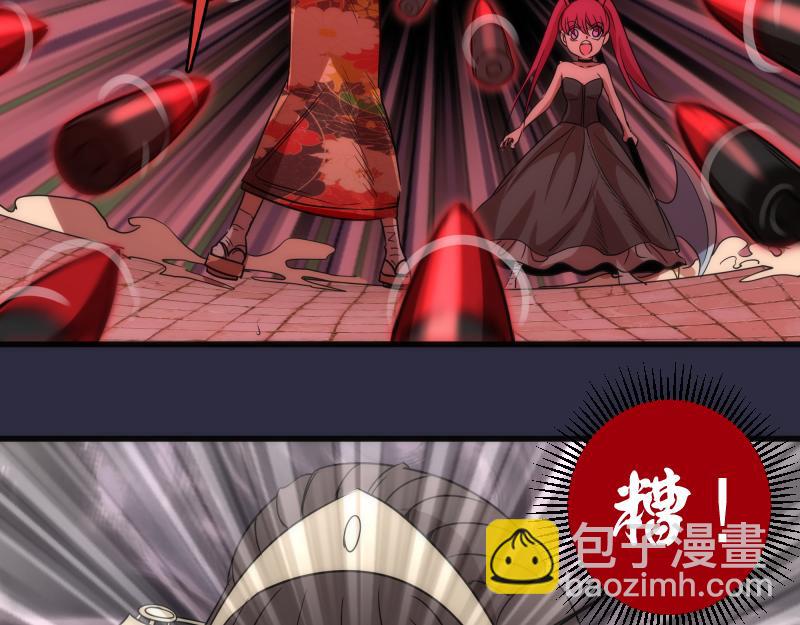 第175话 内讧116