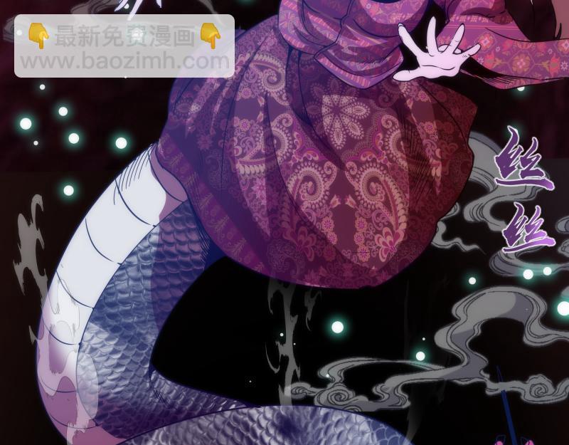 第175话 内讧125