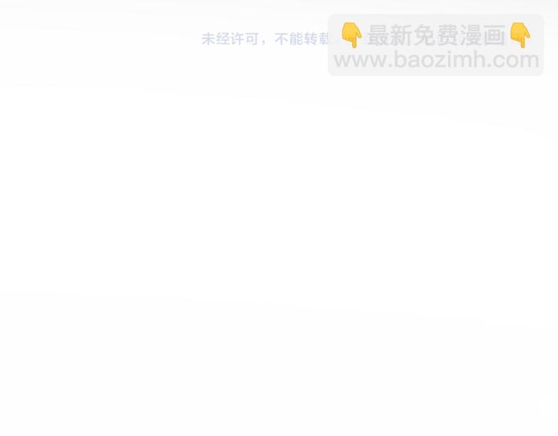 第175话 内讧129