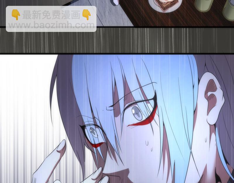 第175话 内讧14