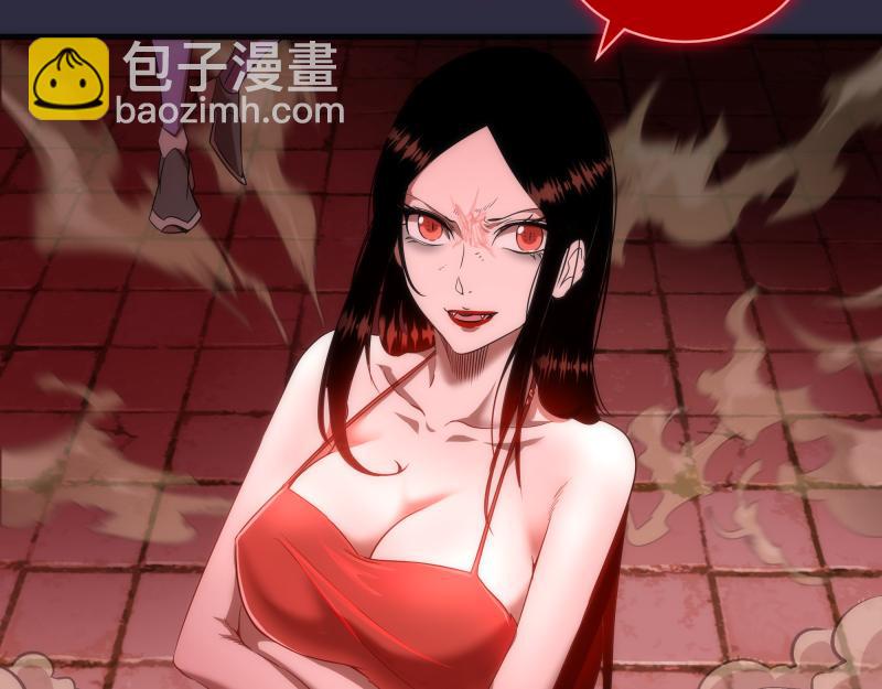 第175话 内讧41