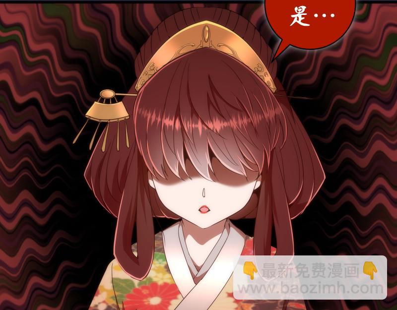 第175话 内讧46