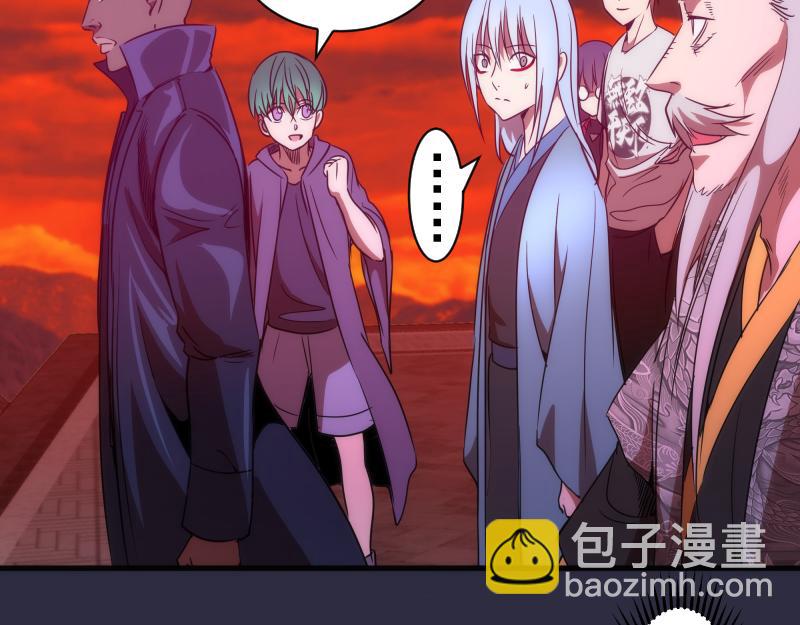 第175话 内讧67