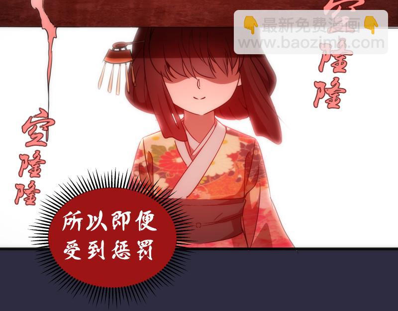 第175话 内讧71