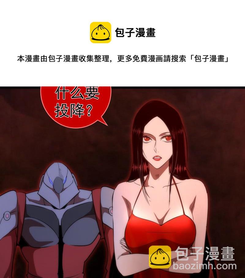 第175话 内讧74