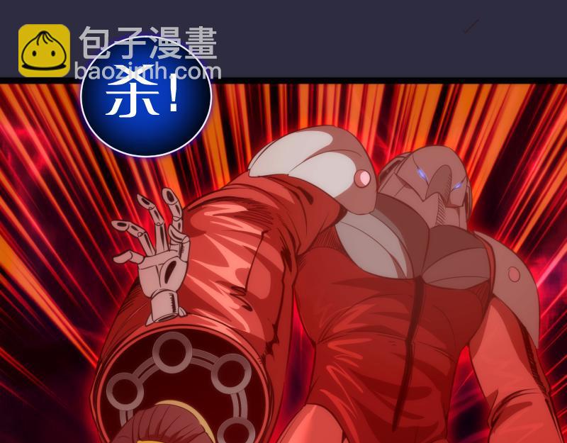 第175话 内讧83