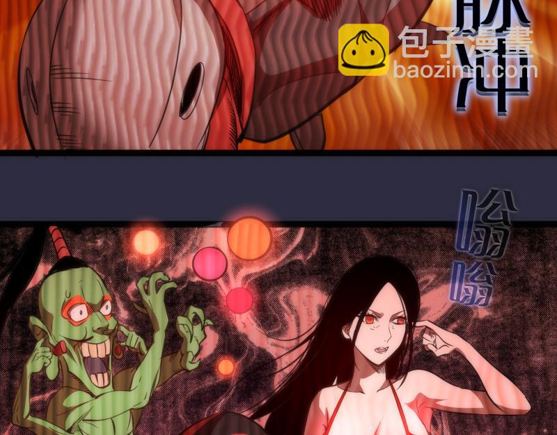 第175话 内讧89