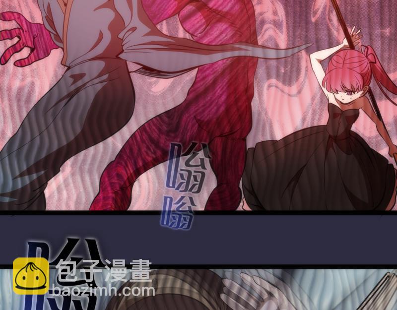 第175话 内讧91
