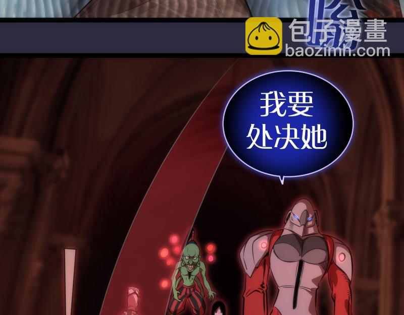 第175话 内讧93