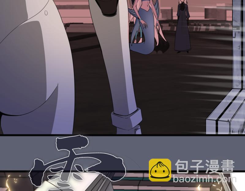 235 BUG117