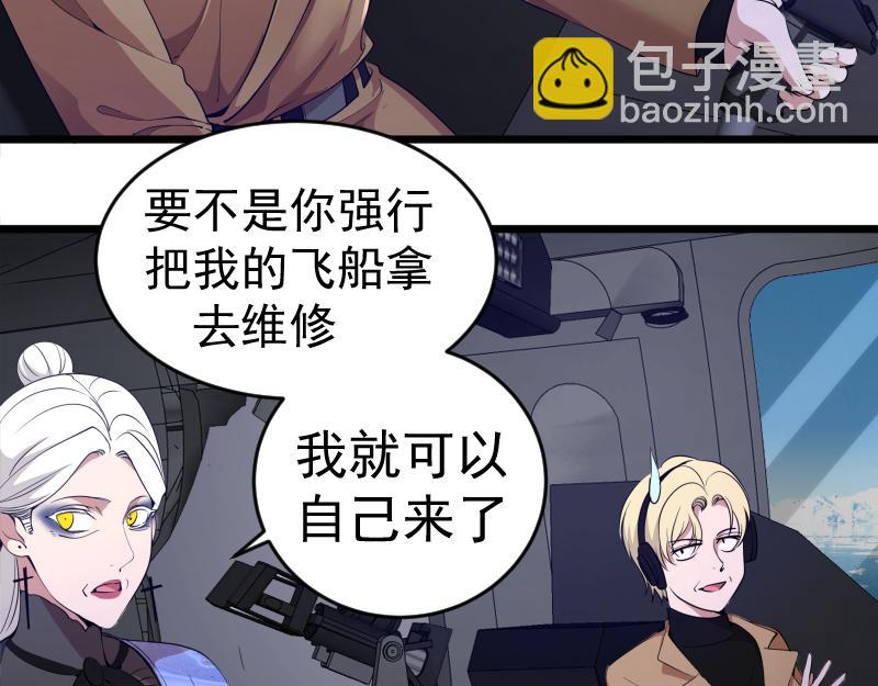236 回归10
