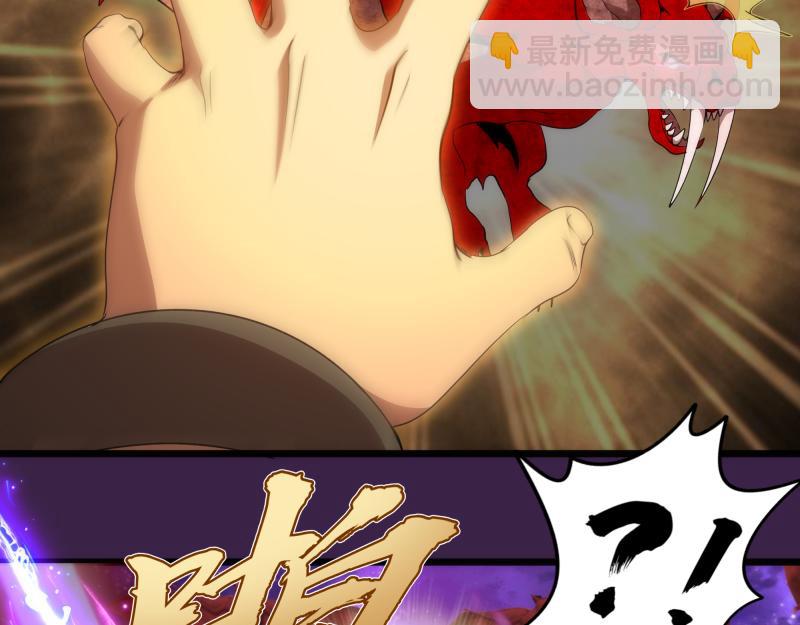 236 回归104