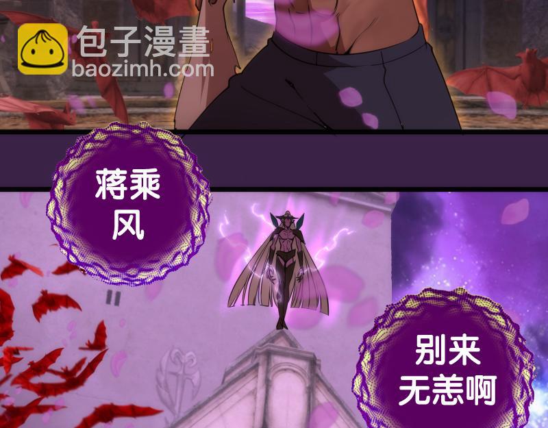 236 回归106