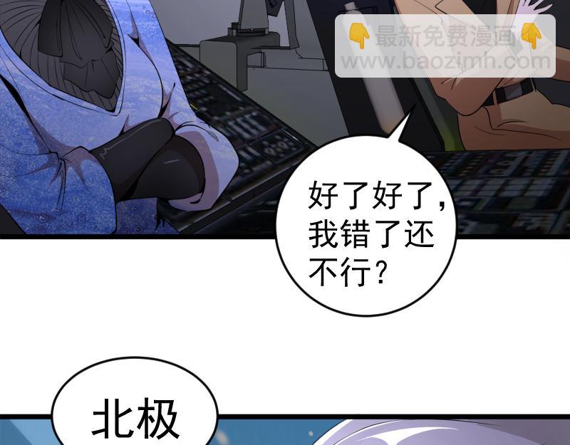 236 回归11