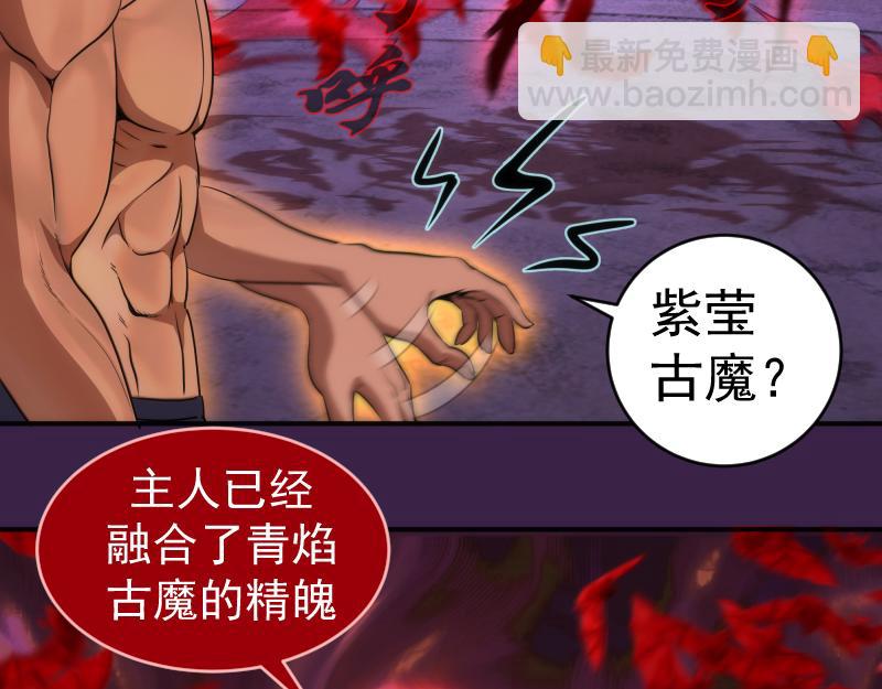 236 回归111