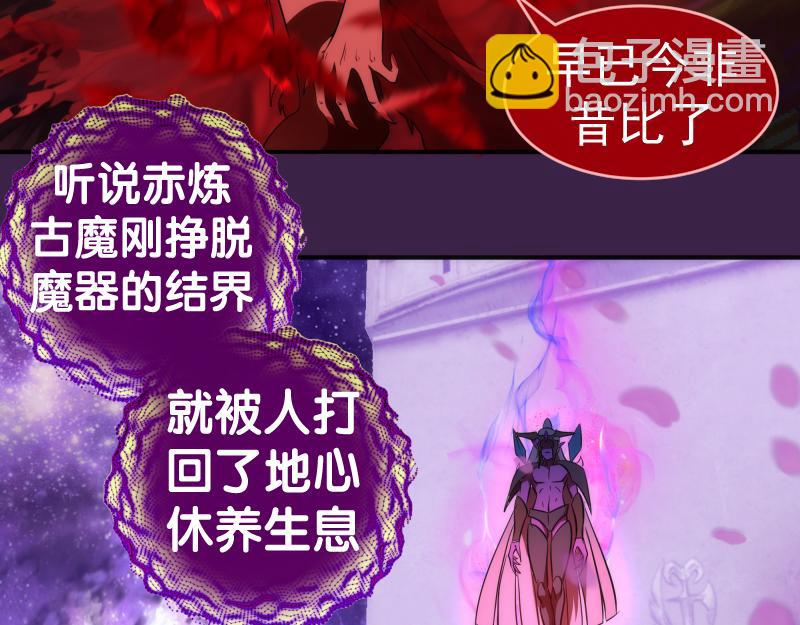 236 回归113