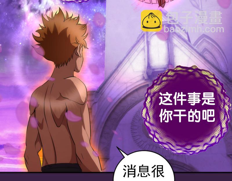 236 回归114