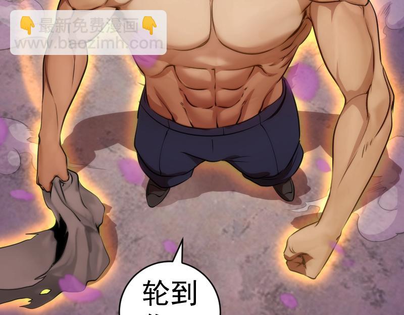 236 回归116