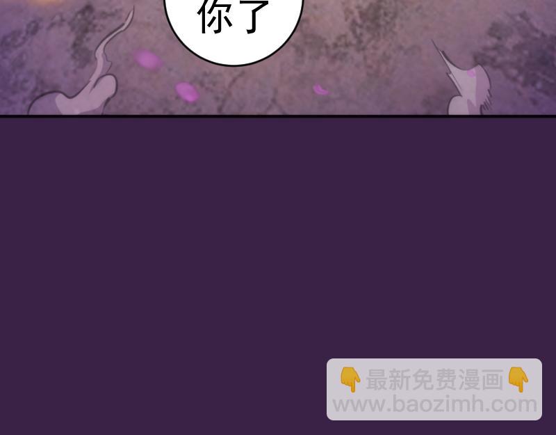 236 回归117