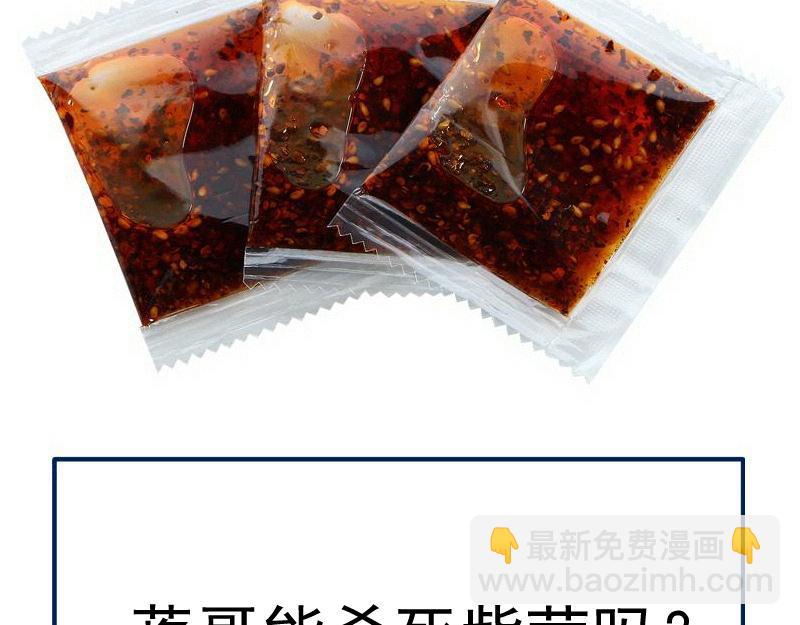 236 回归122