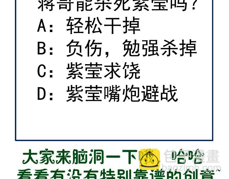 236 回归123