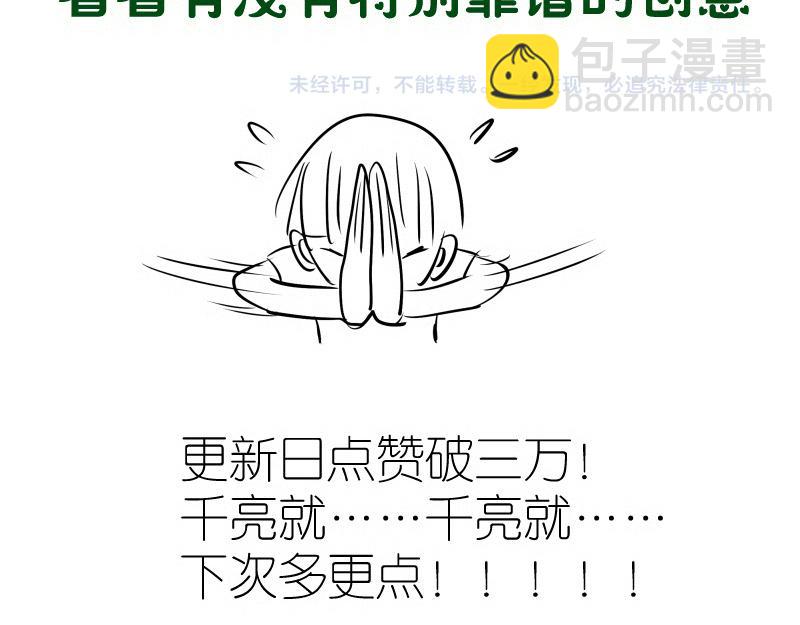 236 回归124