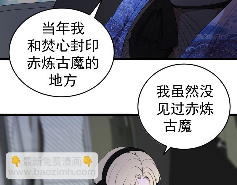 236 回归13