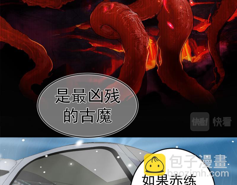 236 回归16