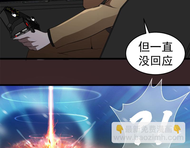 236 回归19