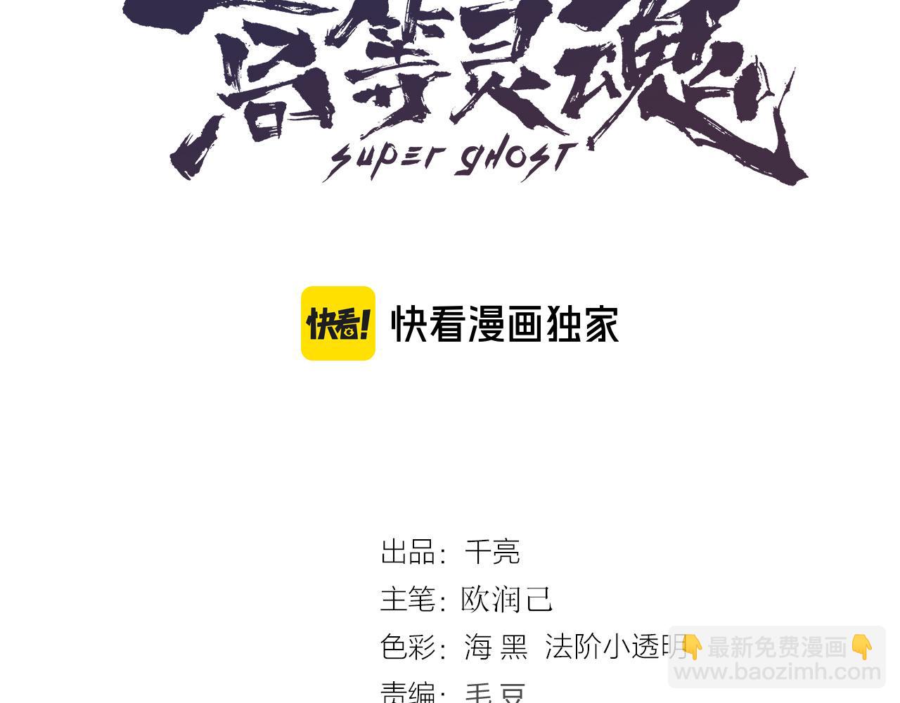 236 回归2