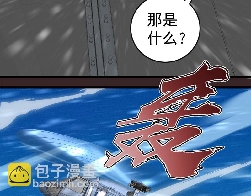 236 回归22