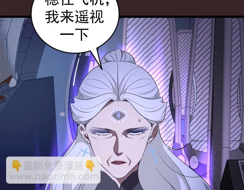 236 回归25