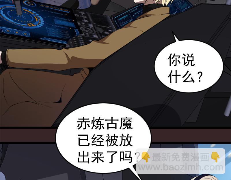 236 回归32