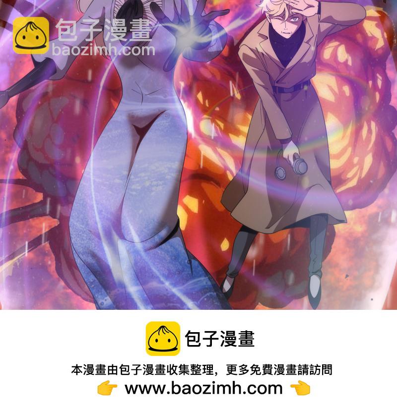 236 回归49