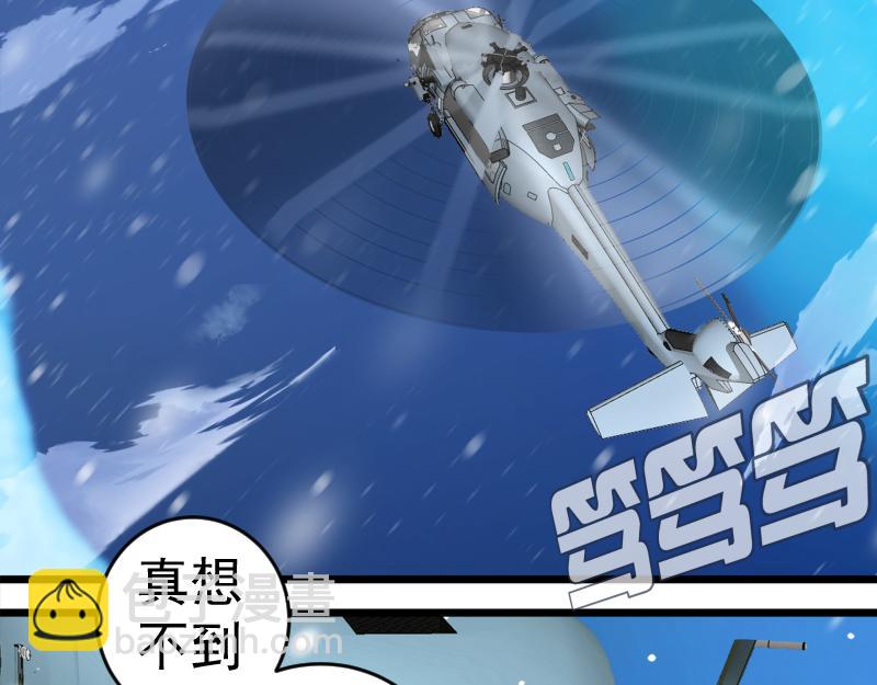 236 回归5