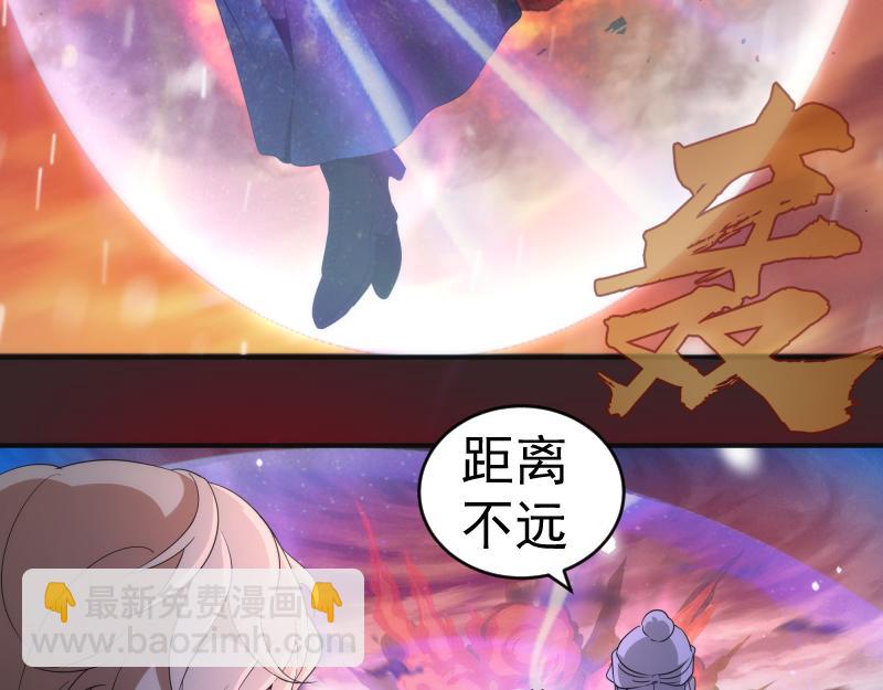 236 回归54