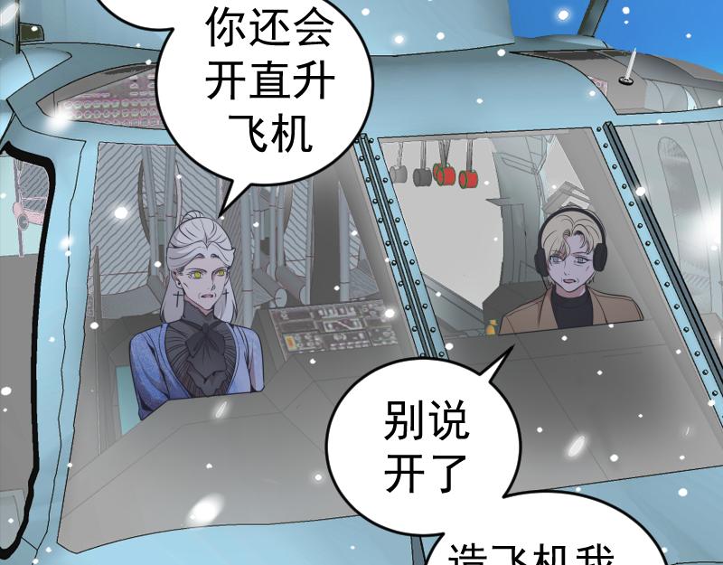 236 回归6