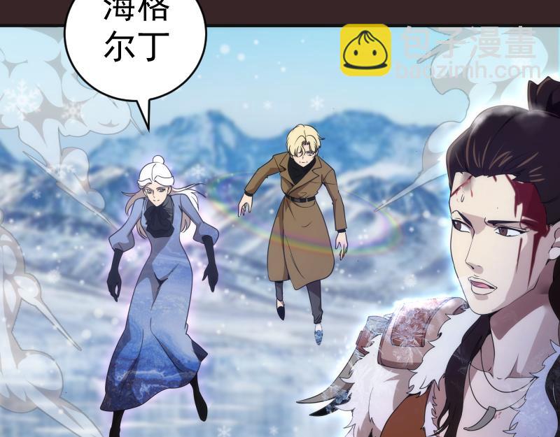 236 回归61