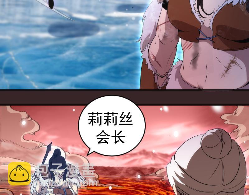 236 回归62