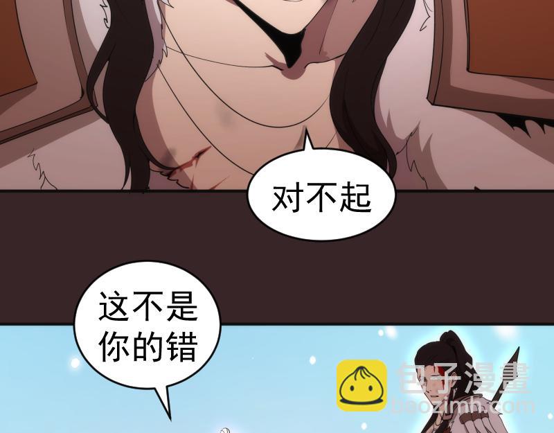 236 回归65
