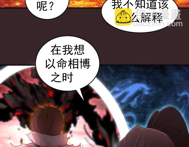 236 回归67